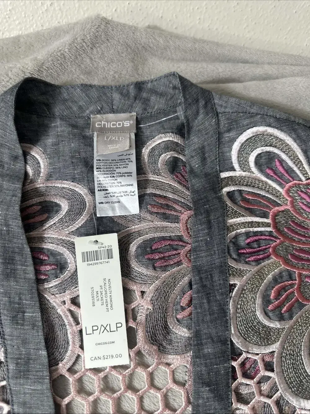 Chico’s Novelty Kimono L/XL Petite Linen Blend Scallop Embroidered Jacket NWT